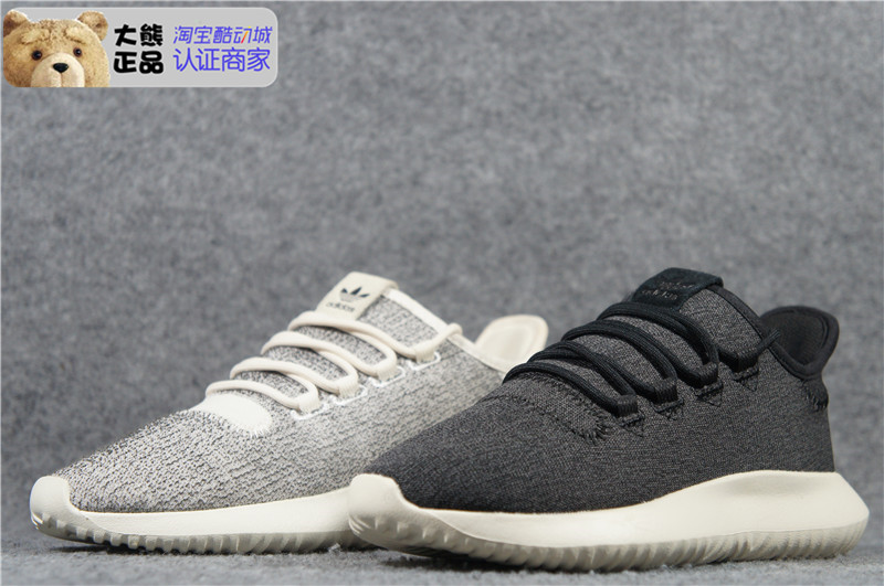 adidas/阿迪三叶草tubular小椰子女运动休闲跑步鞋cq2460 cq2462