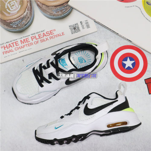 NIKE幼童气垫跑步休闲鞋