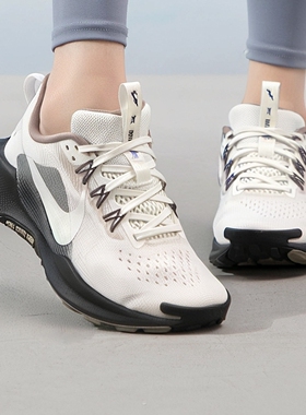 Nike耐克男鞋PEGASUS TRAIL 5飞马户外运动越野跑步鞋IB7667-001