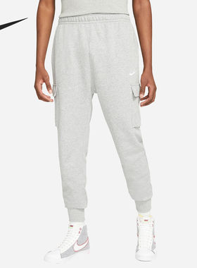 专柜正品Nike/耐克运动男士透气工装大口袋宽松长裤CZ9955-410