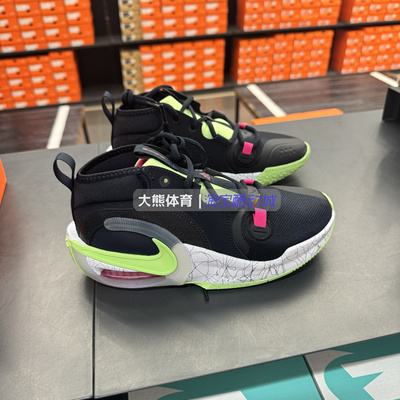 跑步鞋耐克专柜正品缓震大童