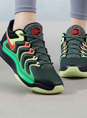 耐克Nike KD 17 Easy Money EP 杜兰特17 实战篮球鞋 FJ9488-002