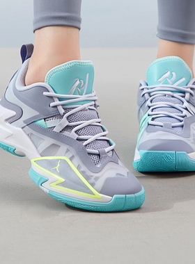 耐克/Nike Jordan One Take 3威少男子实战篮球鞋DC7700-015