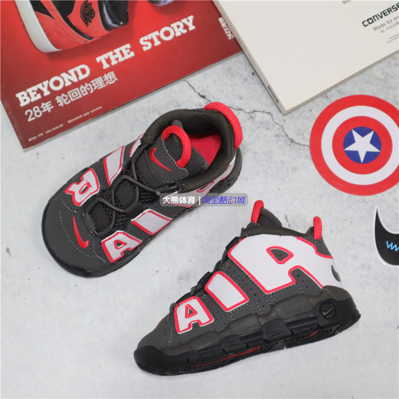 正品皮蓬婴童AJ篮球鞋