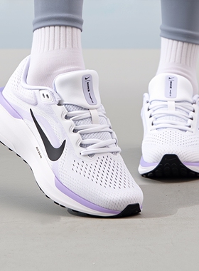 专柜正品NIKE耐克女子跑步鞋WINFLO 11透气运动鞋FJ9510-106