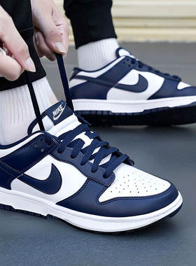 Nike耐克DUNKLOW男子板鞋
