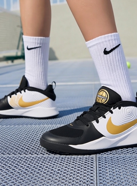 专柜正品耐克NIKE Team Hustle女子大童耐磨运动篮球鞋AQ4224-004