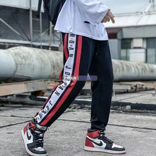 010 专柜正品 Air Jordan男子串标抓绒保暖运动休闲束脚长裤 DC9089