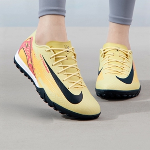 专柜正品Nike/耐克刺客系列男女同款人造场地足球鞋FQ8384-800