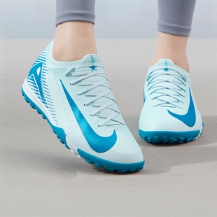 Nike/耐克 Zoom Vapor 16 Pro 白蓝色 男女 低帮足球鞋FQ8687-400