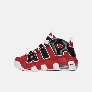 NIKE/耐克大童 AIR MORE UPTEMPO (GS)休闲鞋415082-600