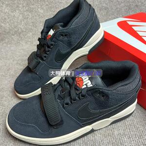 Nike耐克 Air Alpha Force 88 男子低帮休闲运动板鞋 FN6594-002