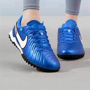 NIKE耐克传奇10中端TF碎钉人草比赛训练专用足球鞋男款DV4342-400