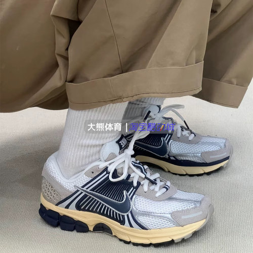耐克Vomero5低帮跑步鞋减震