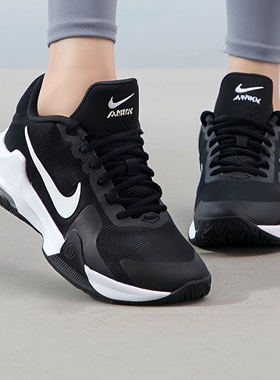 耐克AIR MAX IMPACT 4男子运动鞋缓震透气实战篮球鞋DM1124-102