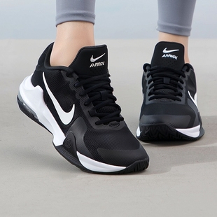 耐克AIR MAX IMPACT 4男子运动鞋缓震透气实战篮球鞋DM1124-102