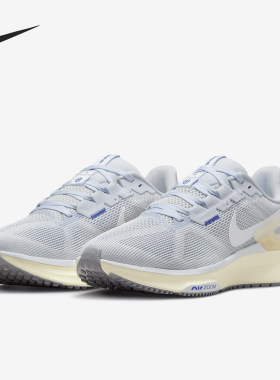 专柜正品Nike/耐克Structure 25 女士公路缓震跑步鞋DJ7884-011