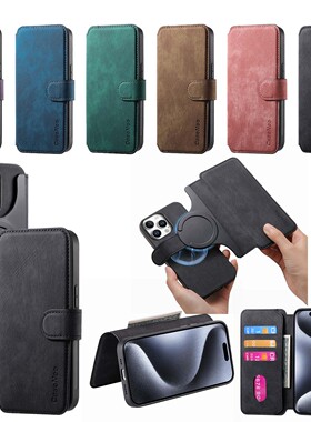 适用三星 Galaxy A17/A15/A54/A36/A55/A16/A35/S24 FE/S23/S25 Ultra MW-03复古磁吸 无线充电可分体 保护套