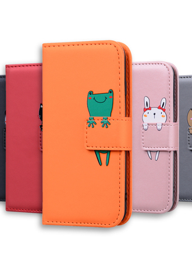 适用三星 Galaxy A14/A34/A16/S25/A36/A53/A15/A35/A54/A23/S24 Ultr/S23FE 防摔 卡通手机皮套 可爱 日韩款