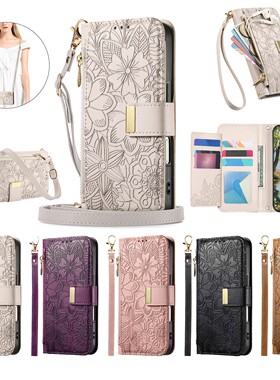 适用红米 13/Note 14/K80/Note 13/Turbo 4 小米14T POCO C71 花与叶 压花 翻盖手机套 保护套 防摔