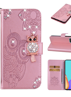 适用三星 Galaxy S26/A15/A37/A57/A53/A33/A17/A22/A36/A72/S21 FE/S23/S22/S24 猫头鹰压花 闪钻 皮套
