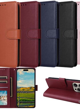 适用苹果 XS/7G/SE 4/11/12/13 Pro/14/15 Promax iPhone 16 Promax/17 三卡相框 纯色经典 皮套 翻盖式防摔