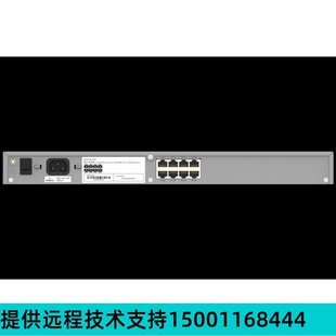 语音交换 su8100系列统一通信网关是统一通信解决方案中