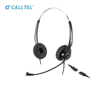 呼叫销量过千 H550头戴式 客服耳麦 话务耳机 科特尔得龙 CALLTEL