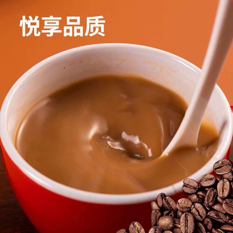 咖啡粉速溶咖啡粉纯黑原味特浓