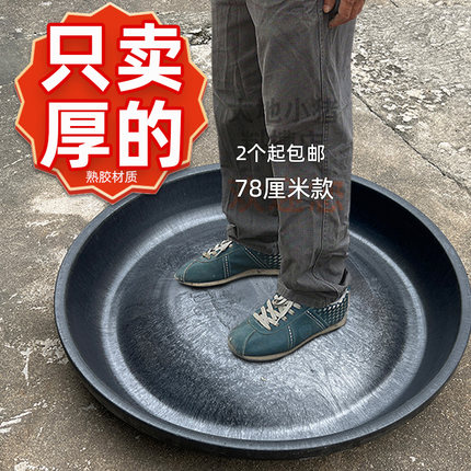 喂鸡料盆鸡食槽牛筋熟胶盆养鸡神器仔猪料槽小猪食槽鸭鹅狗饲料槽