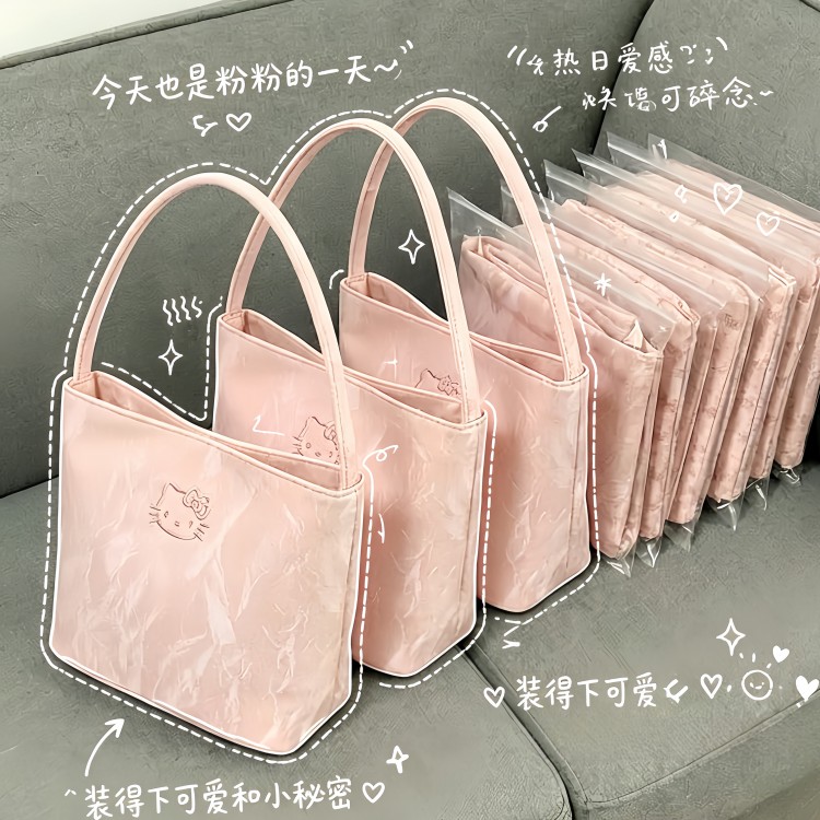 通勤托特包大容量女生2026新款单肩手提轻便高级感轻奢小众上课包