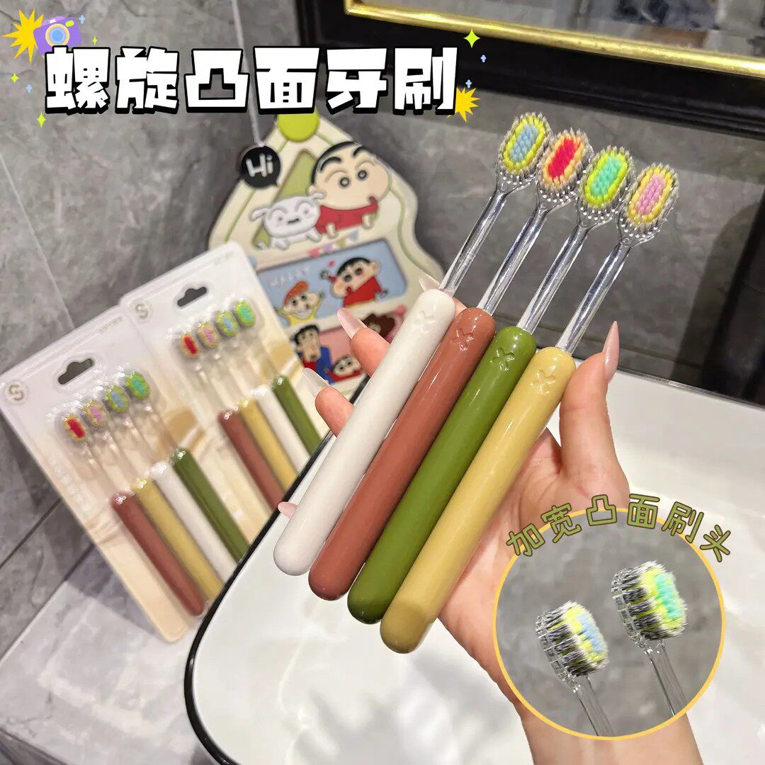 新款升级版高颜值山型凸面宽头软毛牙刷护龈洁齿情侣家用学生清洁