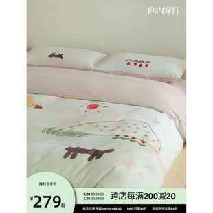 向内穿行A类全棉插画风床上四件套纯棉磨毛床单被套2024新款 床品
