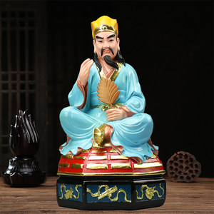 诸葛孔明价格 诸葛孔明图片 星期三