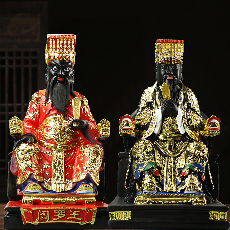 阎王爷神像十殿阎王阎罗王树脂居家人物寺庙用品佛像12寸16寸19寸