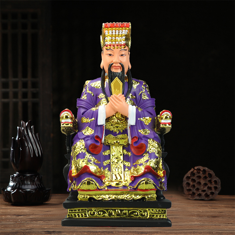 紫薇大帝神像居家12寸道教中天紫微北极太皇大帝摆件树脂紫薇星君