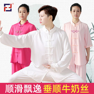 武士龙春夏季牛奶丝太极服男中国风透气太极拳练功女表演武术服