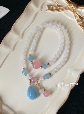 手作风水滴斯里兰卡强光海蓝宝
