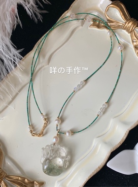 绿幽灵神兽湖北原矿极细锁骨链
