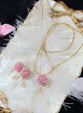 蔷薇辉石手工雕刻耳环锁骨链