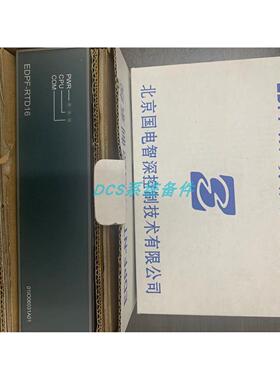 非实价议价议价模块 EDPF-A08HD EDPF-TPM EDPF-TOMP议价非实价议