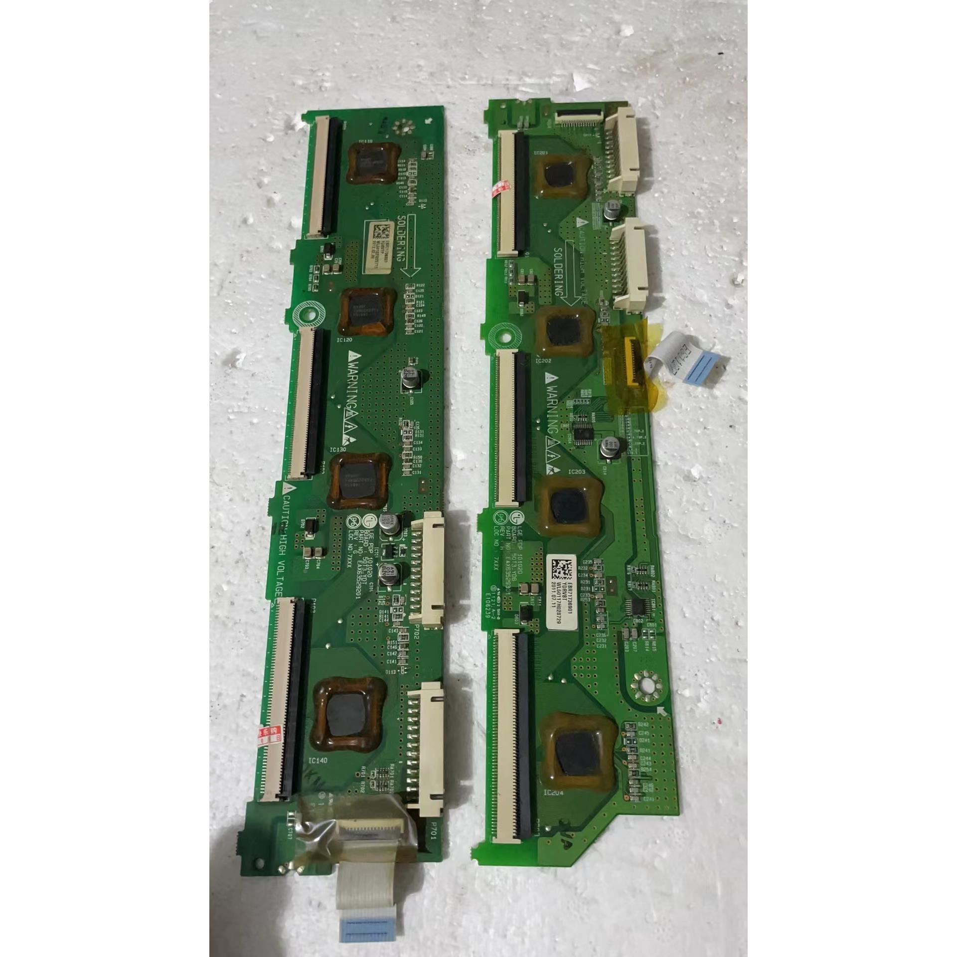 非实价议价议价原装LG50PT255C-TA 50T3缓冲板EAX63529301 EAX635