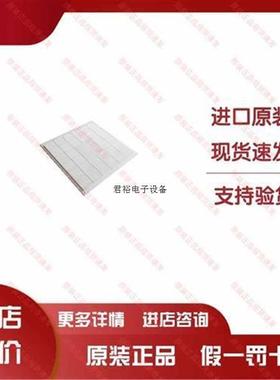 非实价议价议价询价议价反射板反光板REF-VDM01/REF-VDM02原装包