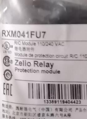 非实价议价议价议价RXM041FU7议价议价非实价议价议价