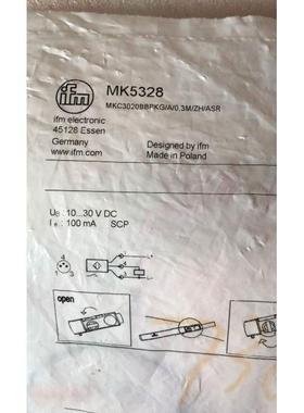 非实价议价议价询价原装进口德国IFM 磁性开关 MK5328 可配有头电