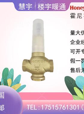 非实价议价议价V5011B2/B3W015/W020/W025/W032/W040/W050黄铜两