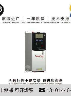 非实价议价议价Allen-Bradley 22B-D6P0N204 2.207 KG CN PowerFl