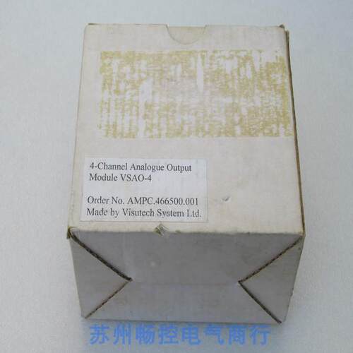 非实价议价议价*现货销售*全新模块 VSAO-4 现货议价非实价议价议