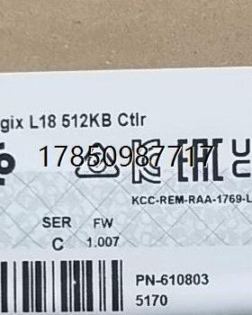 议价1769L18ERBB1B 23年货 全新议价议价