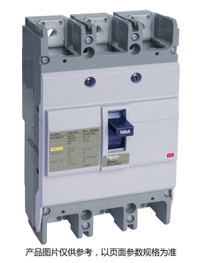 议价【原装正品】NSC250S3250MAN 施耐德 塑壳断路器 MA250 3议价